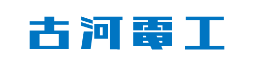 古河電気工業株式会社